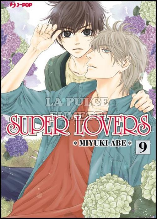 SUPER LOVERS #     9